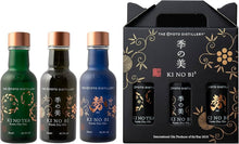 Charger l'image dans la galerie, KI NO KI³ COFFRET 3 X 20CL