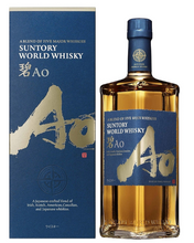 Charger l'image dans la galerie, AO SUNTORY WORLD WHISKY 43% 70CL