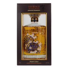 Charger l'image dans la galerie, HIBIKI SUNTORY WHISKY JAPANESE HARMONY MASTER'S SELECT 43% 70CL