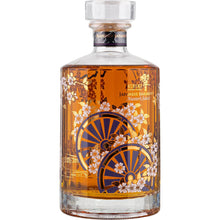 Charger l'image dans la galerie, HIBIKI SUNTORY WHISKY JAPANESE HARMONY MASTER'S SELECT 43% 70CL