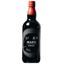 Charger l'image dans la galerie, MAEN JAPENESE WHISKY 12 ANS 43% 70CL