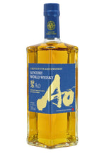 Charger l'image dans la galerie, AO SUNTORY WORLD WHISKY 43% 70CL