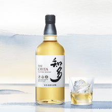 Charger l'image dans la galerie, THE CHITA SUNTORY WHISKY 43% 70CL