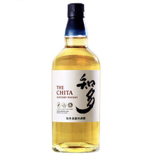 Charger l'image dans la galerie, THE CHITA SUNTORY WHISKY 43% 70CL