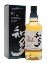 Charger l'image dans la galerie, THE CHITA SUNTORY WHISKY 43% 70CL