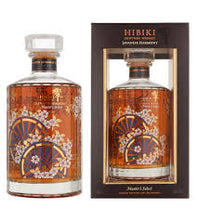 Charger l'image dans la galerie, HIBIKI SUNTORY WHISKY JAPANESE HARMONY MASTER'S SELECT 43% 70CL
