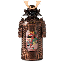 Charger l'image dans la galerie, KOSHINO SHINOBU SHOGUN MIZUNARA WOODS 43% 70CL
